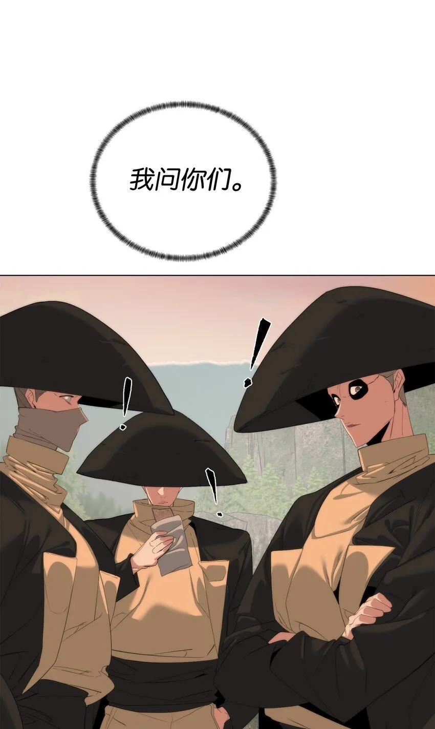 60 来客人了17