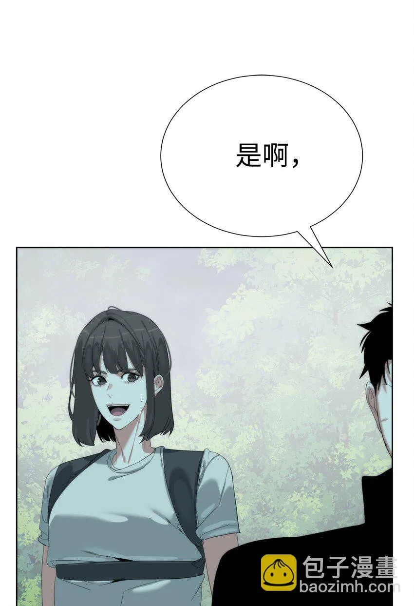 66 提出条件43