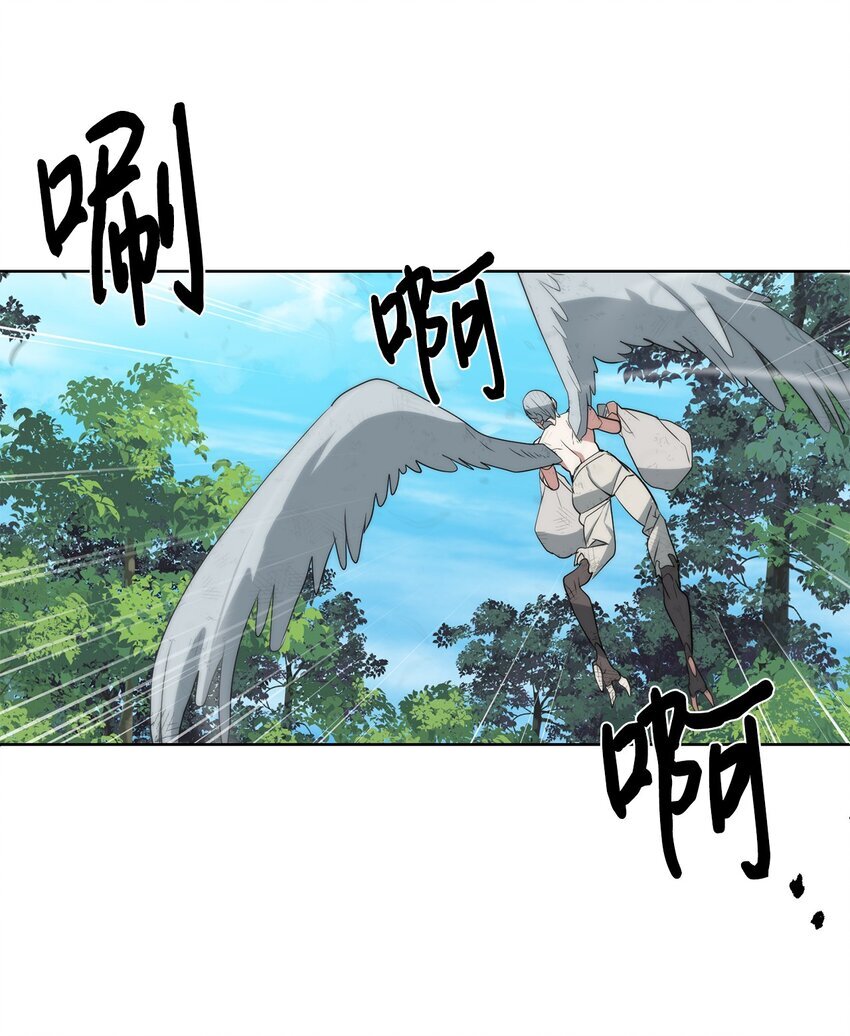 15 变数86
