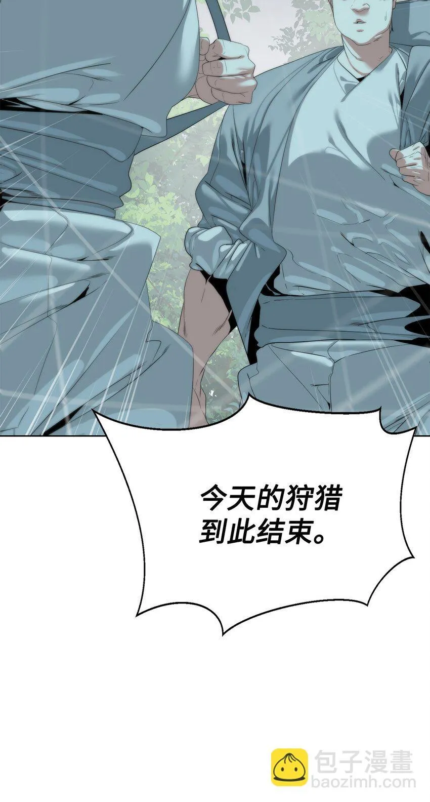 62 不对劲92