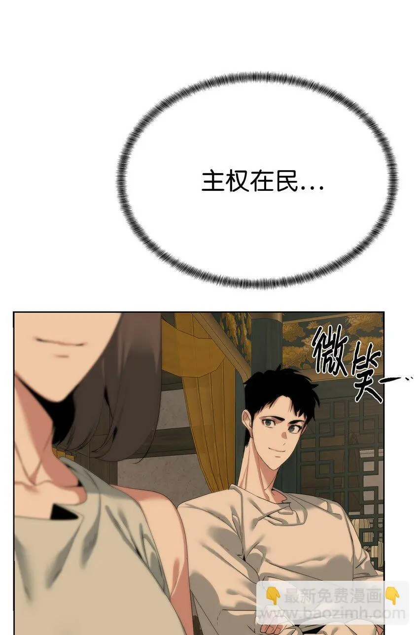 51 还能回去吗59