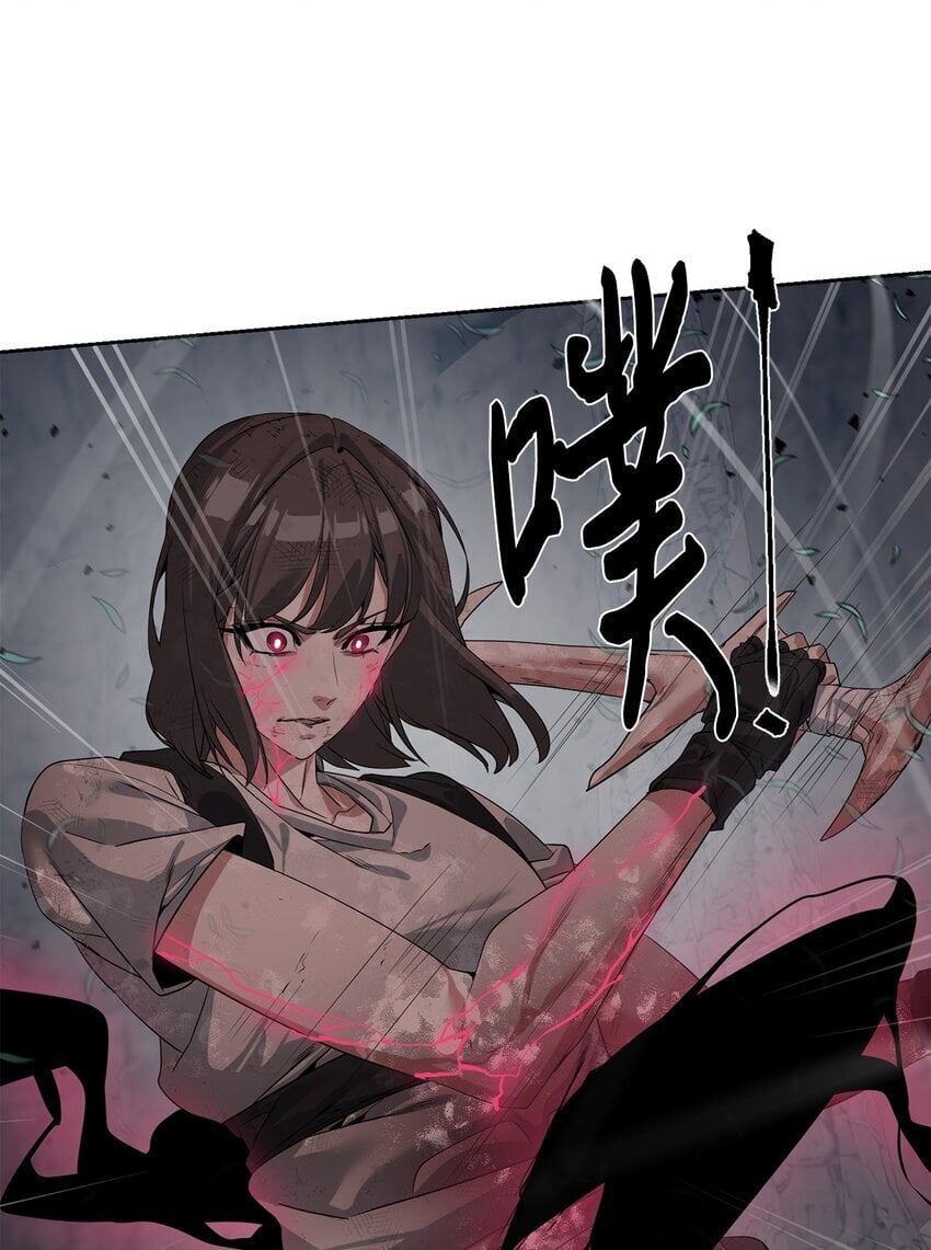 26 试探54