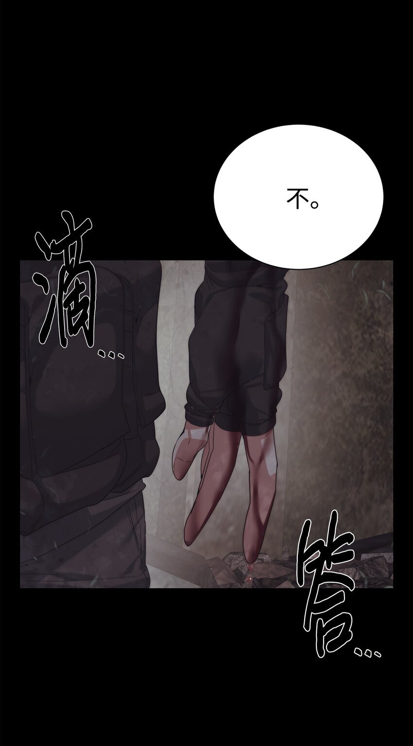 23 另一个自我19
