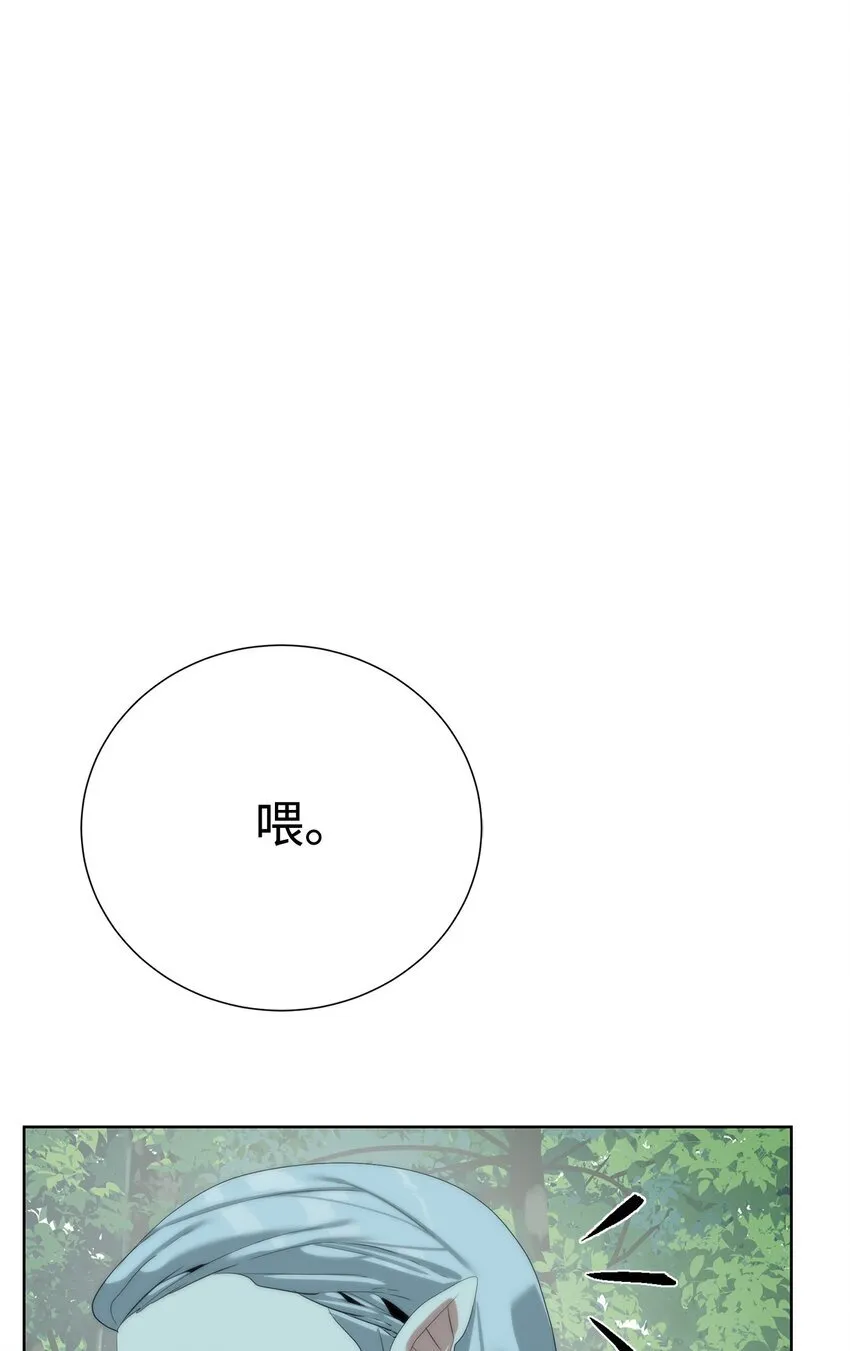 62 不对劲48