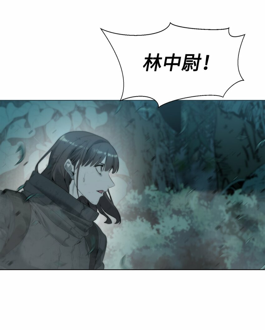 02 召唤者96