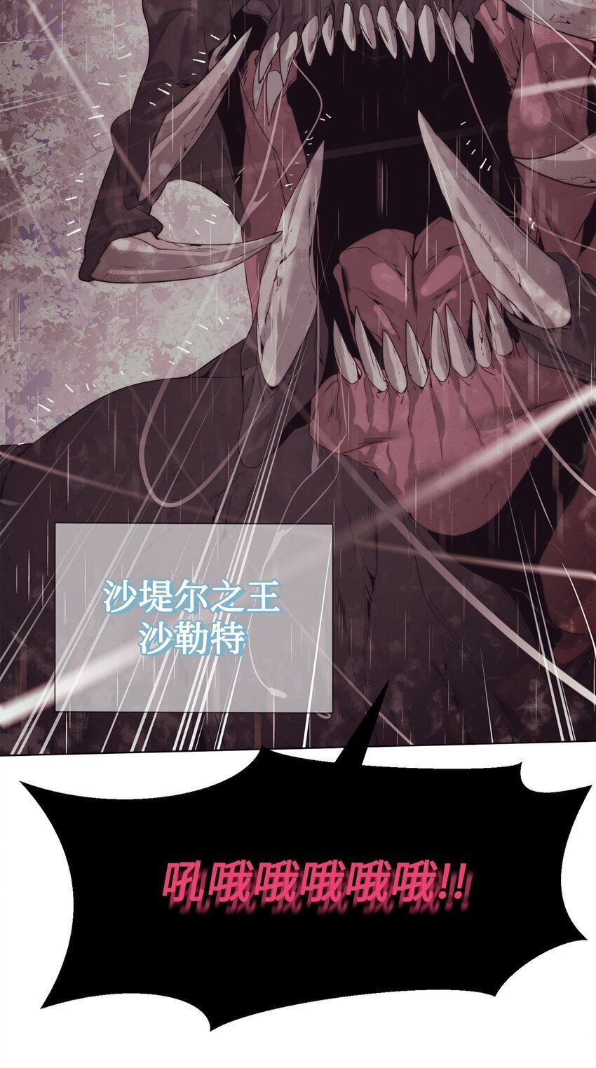 28 重整旗鼓14