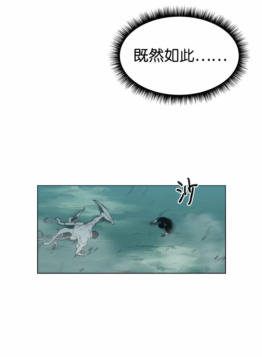02 召唤者91