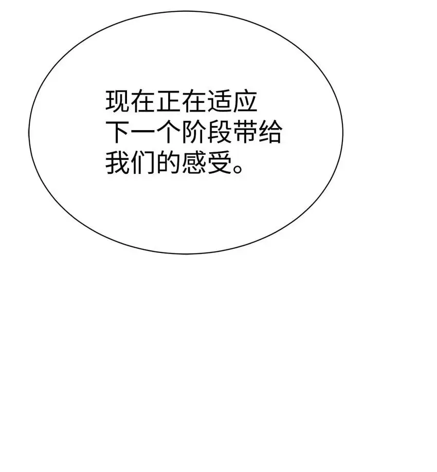 48 暗剑66