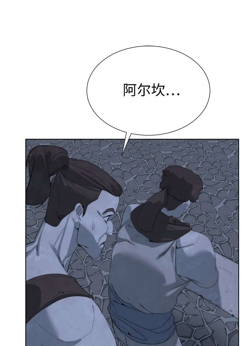 46 你多大了62