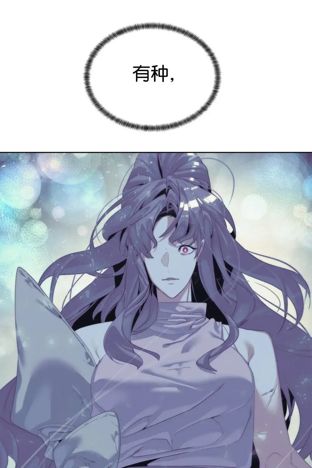 55 对手是神43