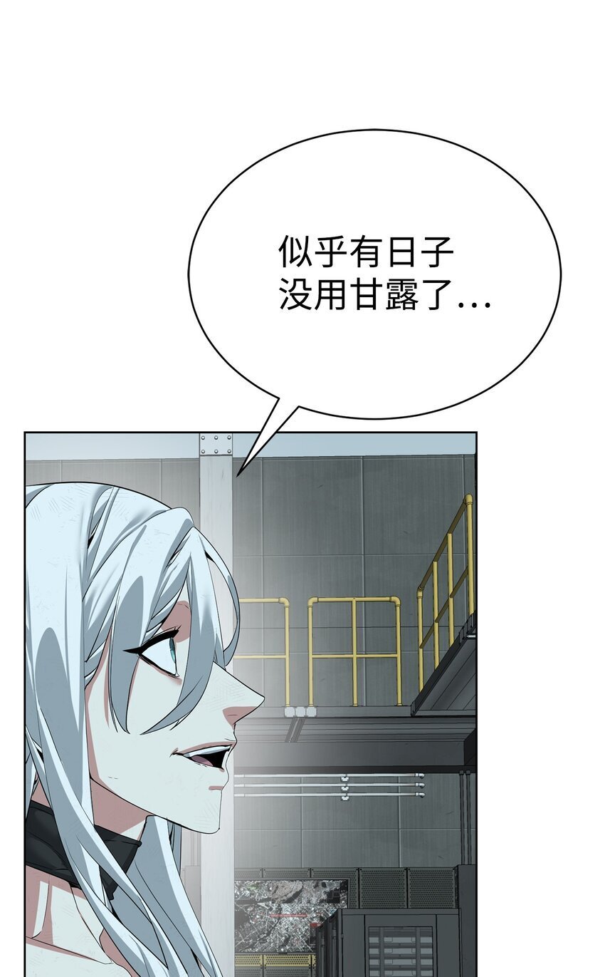 26 试探84