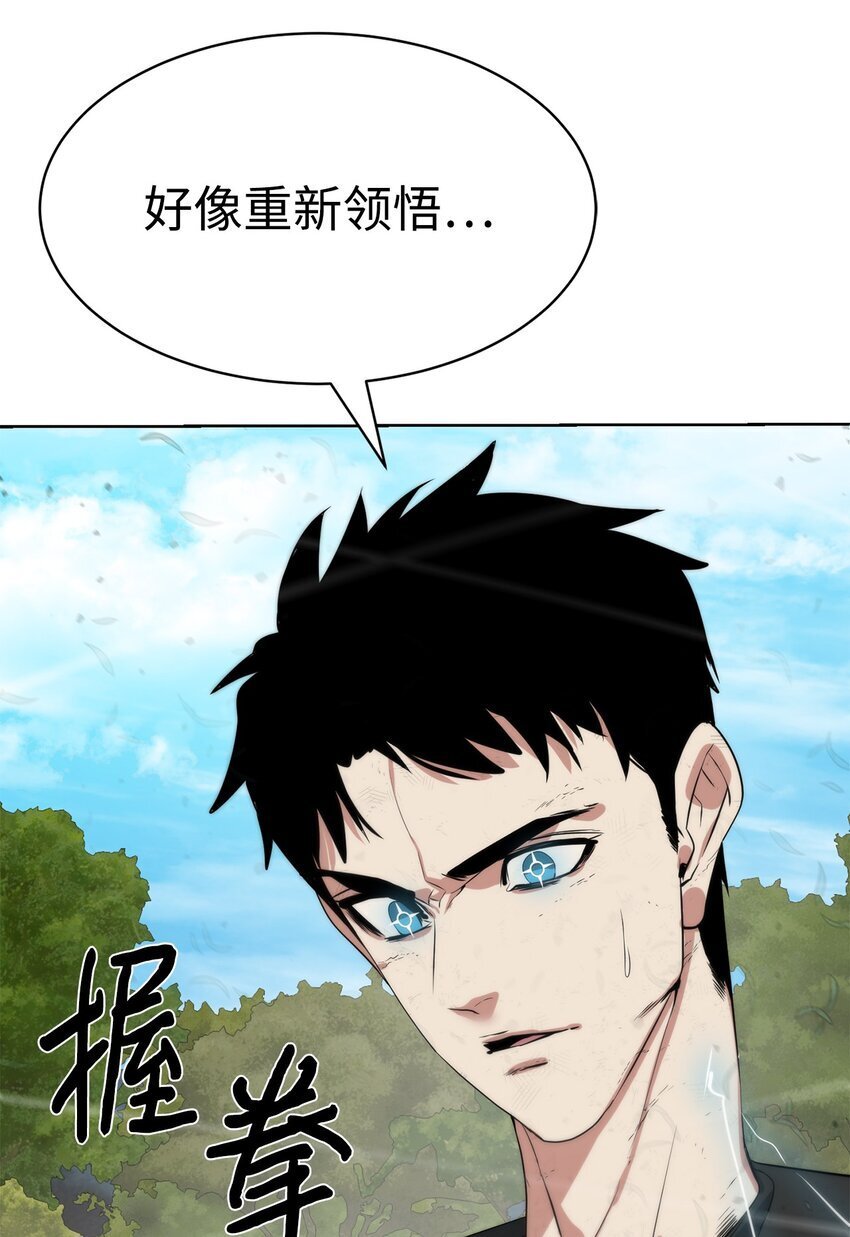 27 沙堤尔59
