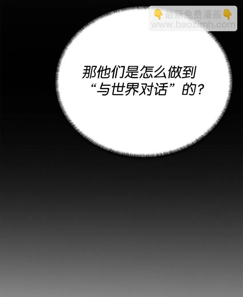 65 我拒绝69