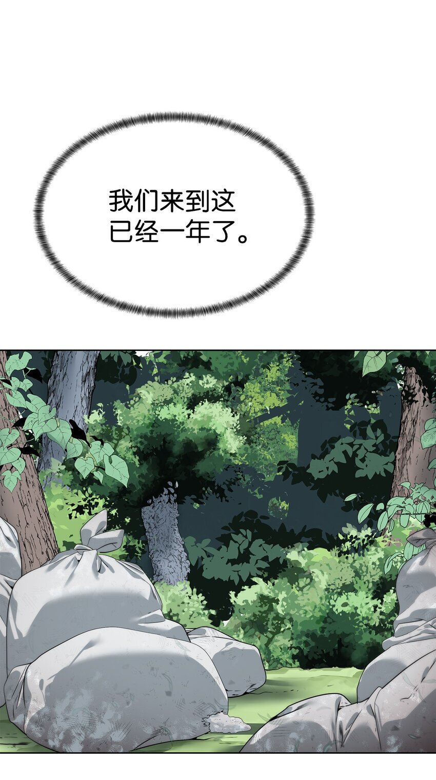 33 召唤者之战10