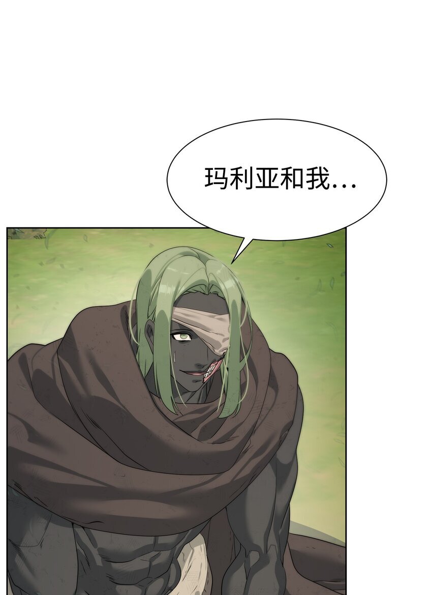 24 第一条线索12