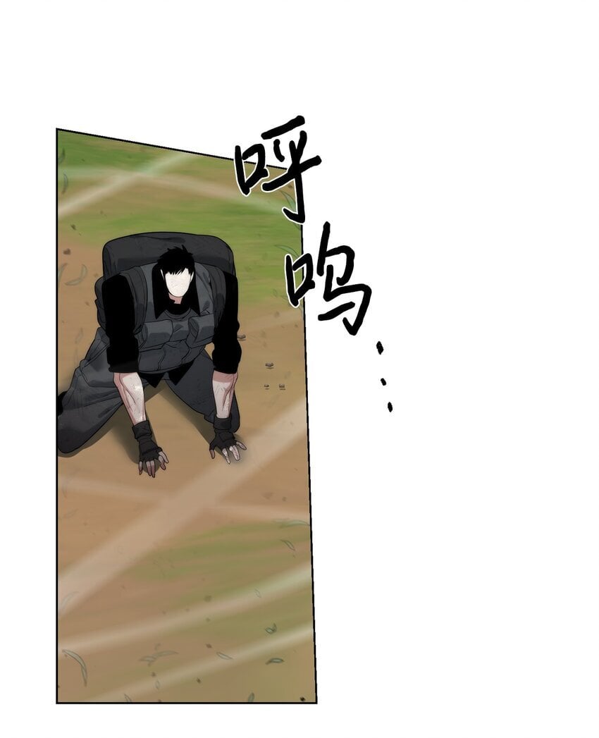 35 游戏结束20