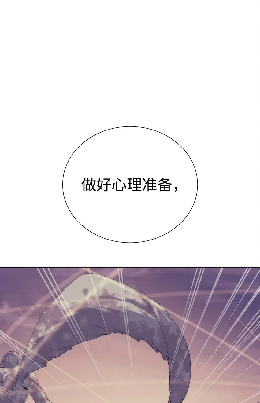 60 来客人了100