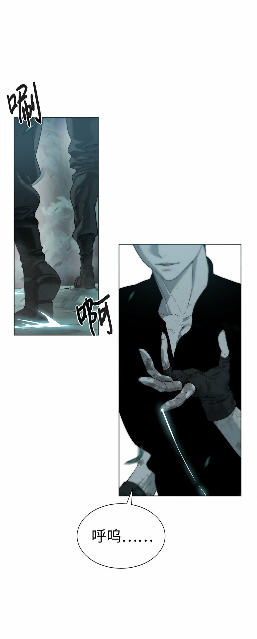02 召唤者92