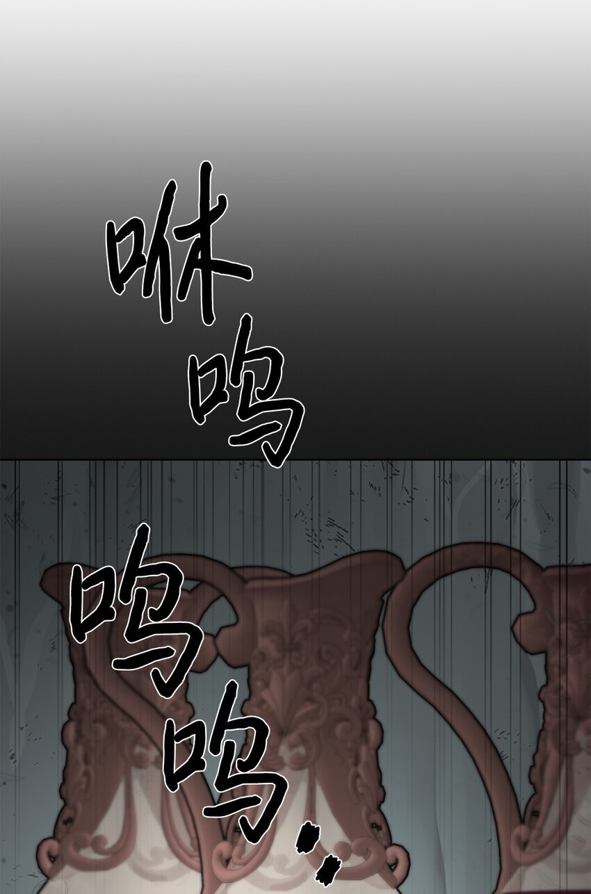 23 另一个自我101