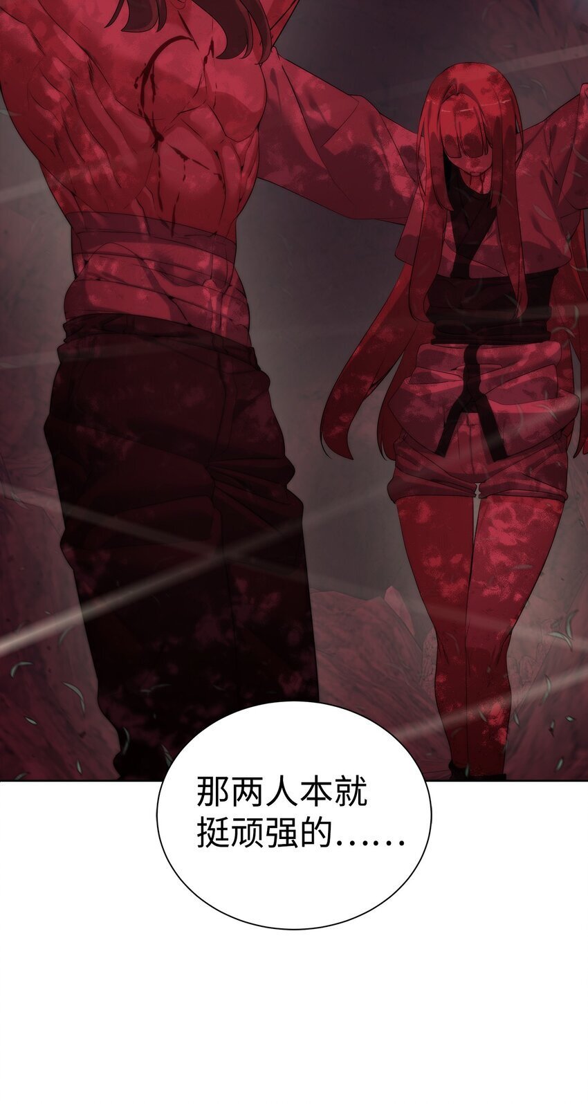 30 命运之日42