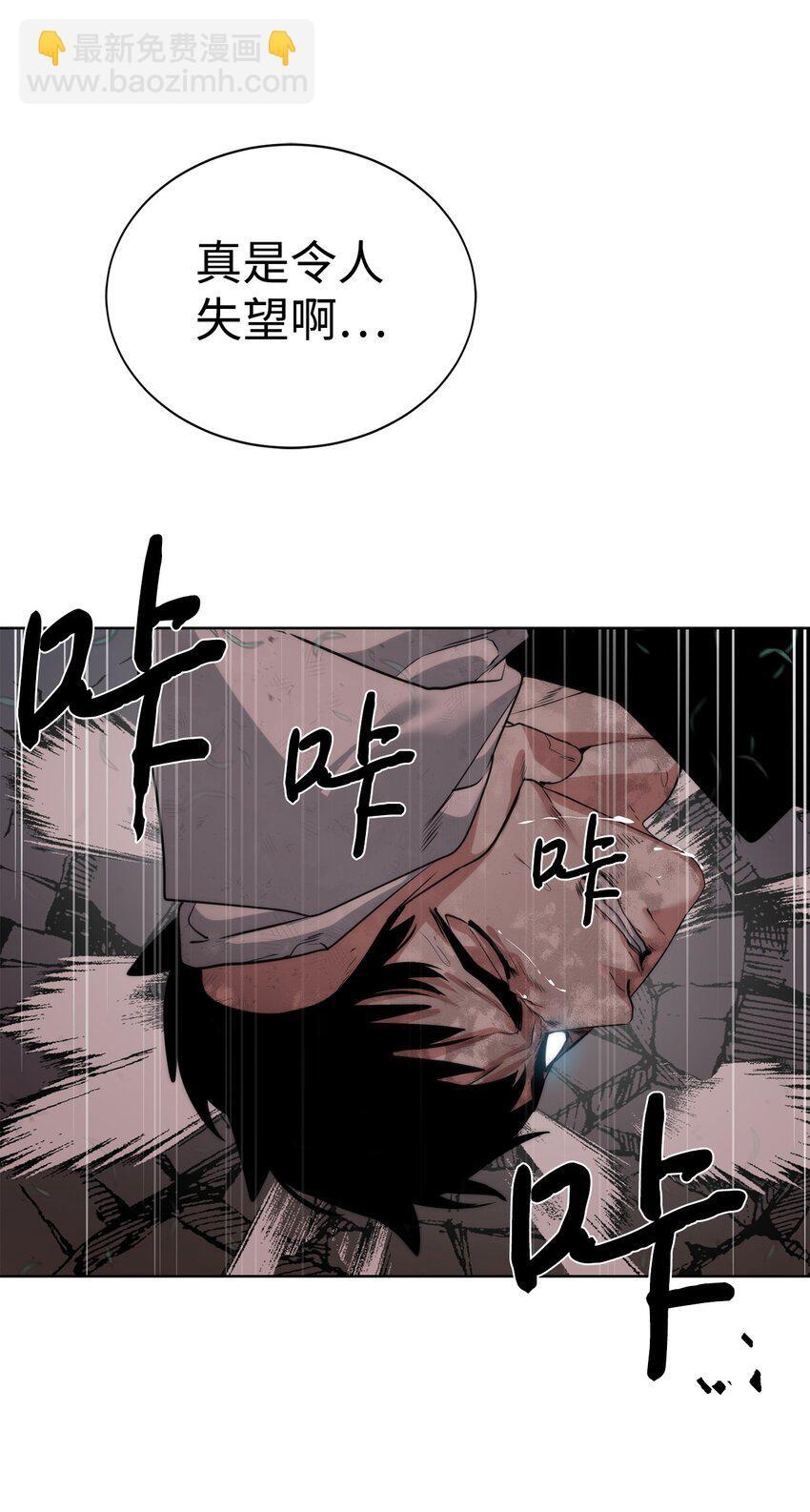 26 试探22