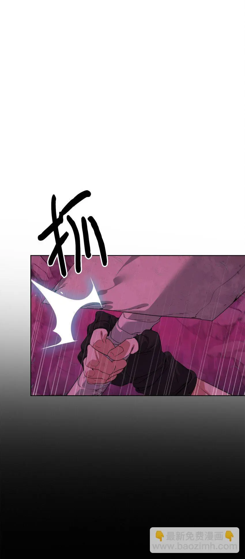 43 殊死一搏59