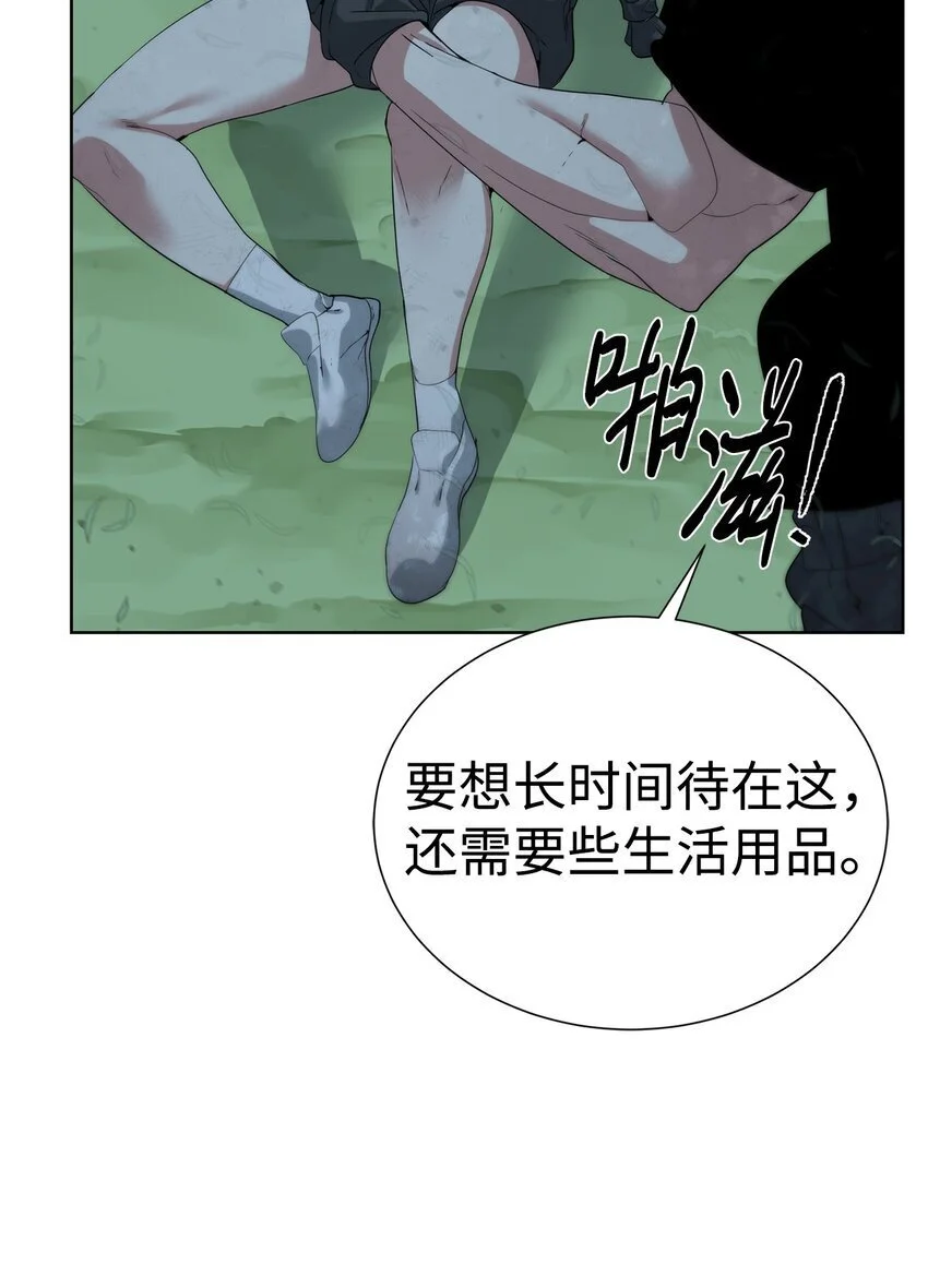 45 新境界55