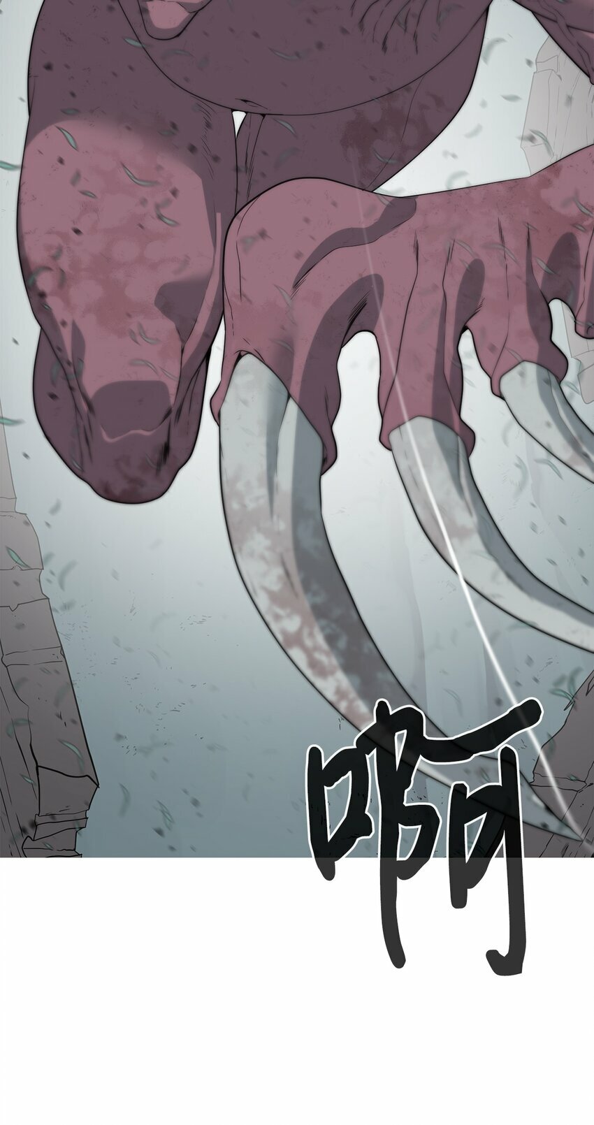 04 鏖战7