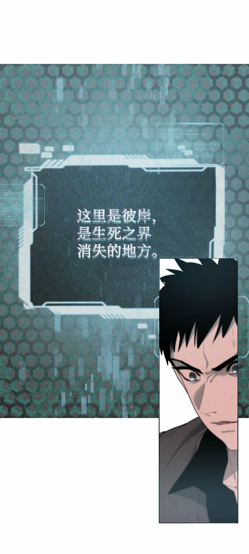 03 神秘人103