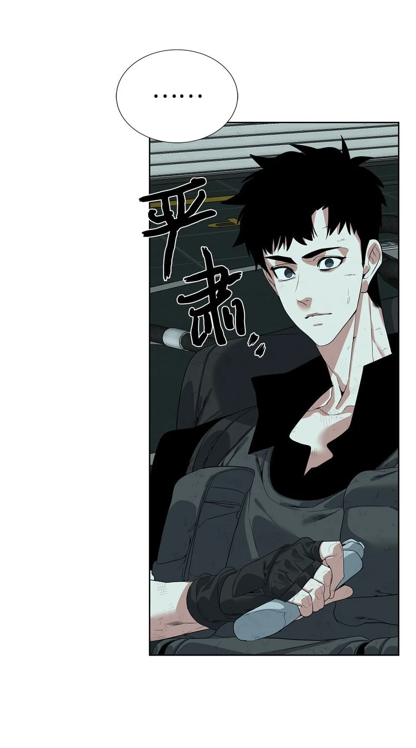 39 就是干！60