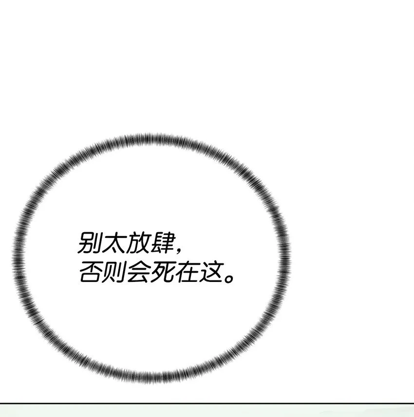 65 我拒绝18