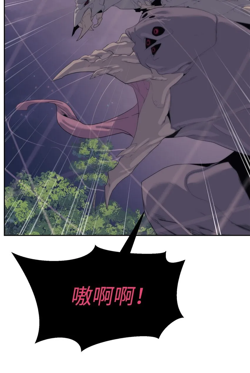 62 不对劲45