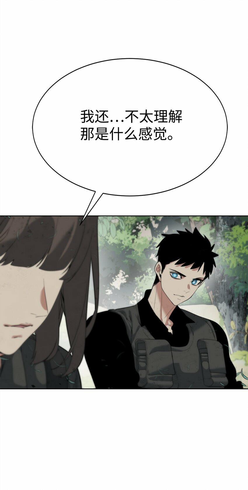 12 迫切的心情5
