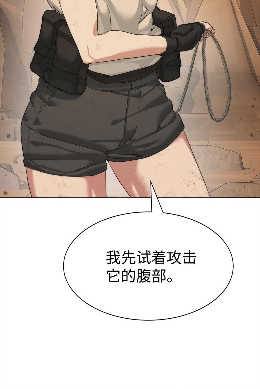 20 这感觉太刺激了12