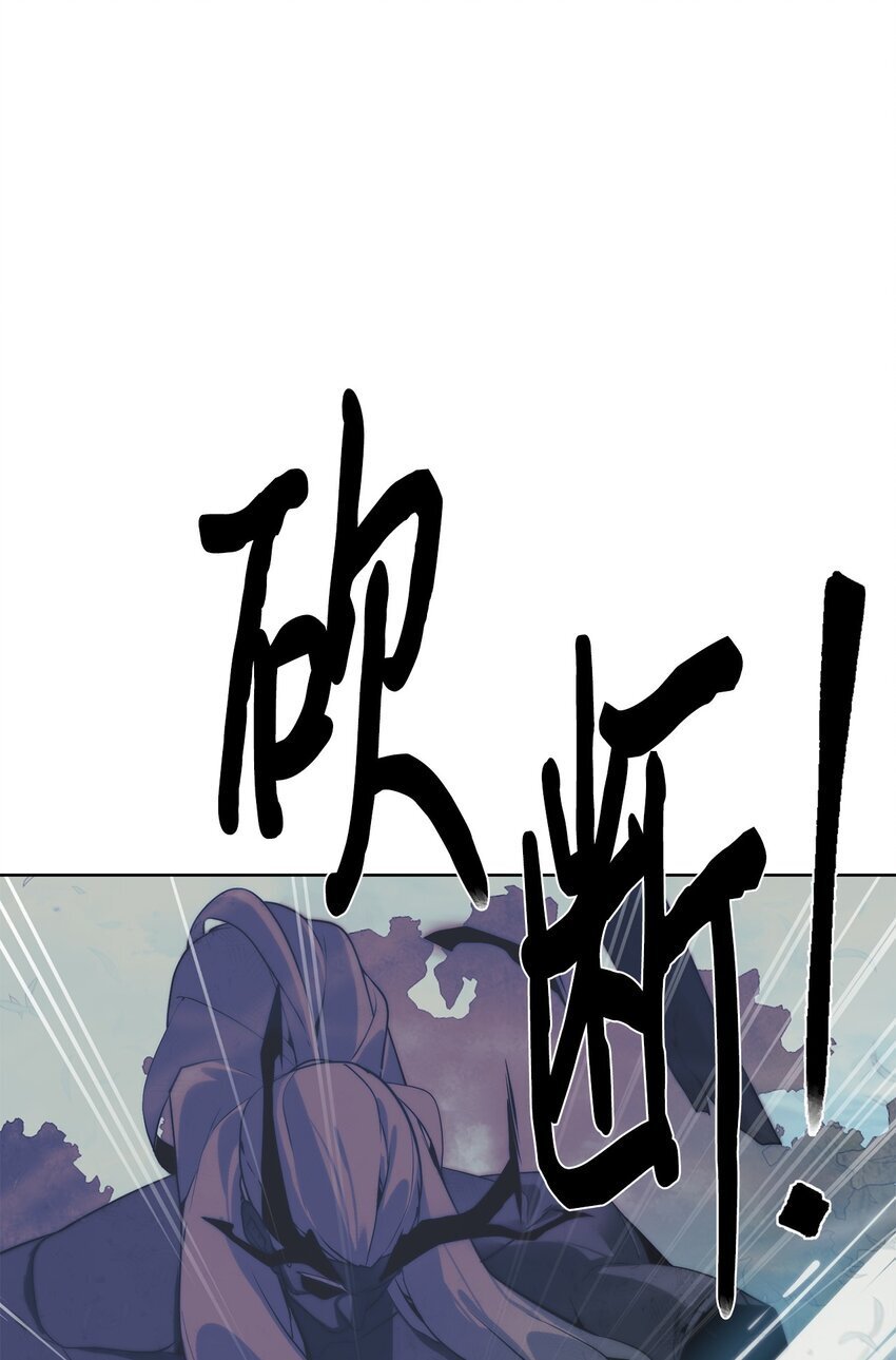 36 召唤贤者72