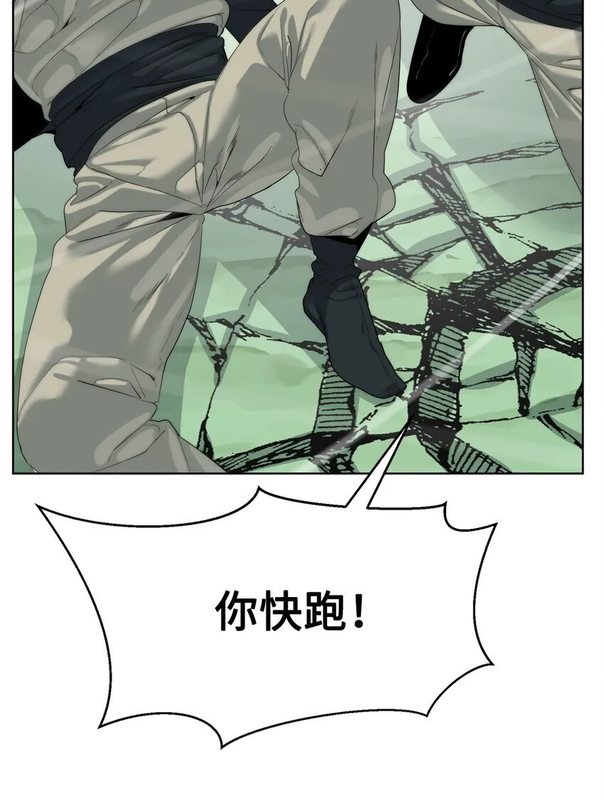 56 被猎杀？98