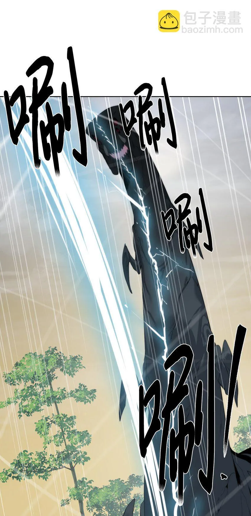 59 死伤惨重30