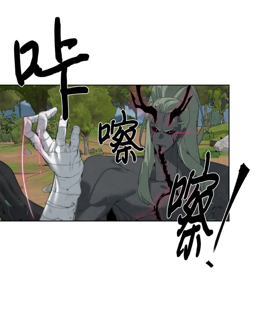 36 召唤贤者4