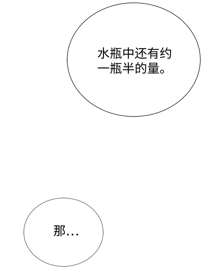 59 死伤惨重62