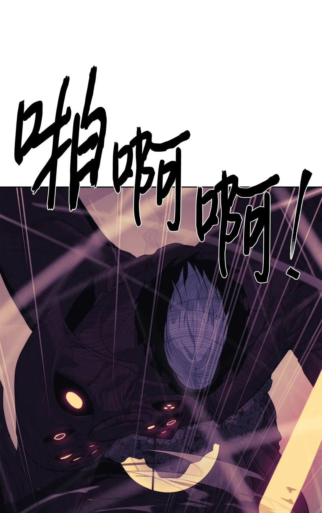75 不堪一击75