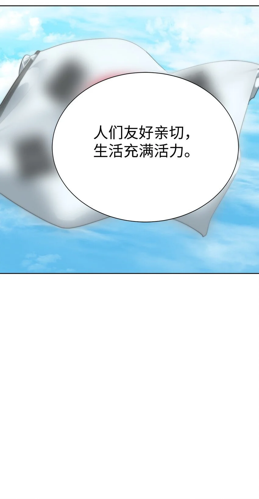 51 还能回去吗44