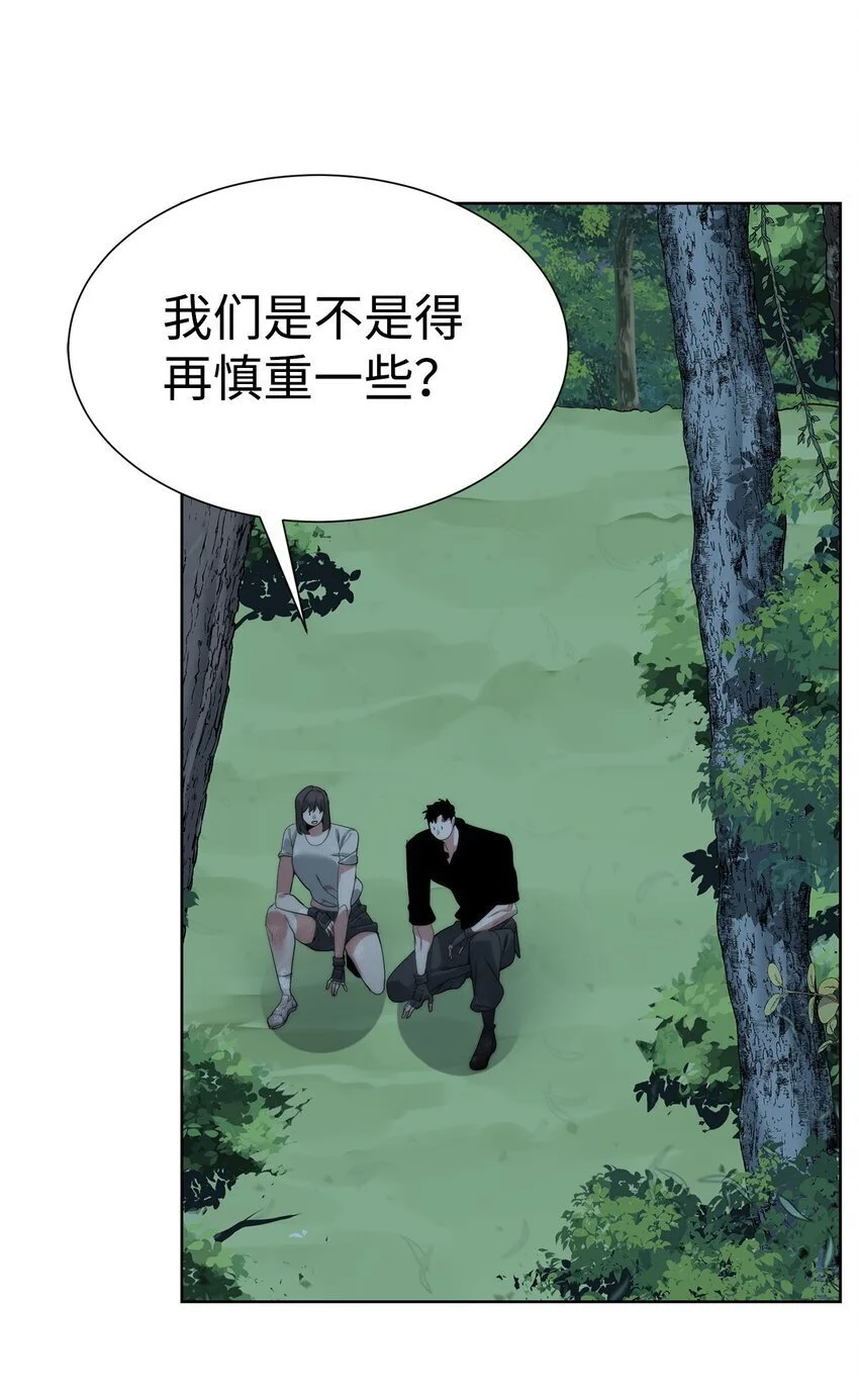 45 新境界72