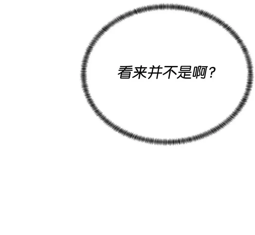 54 生命水99