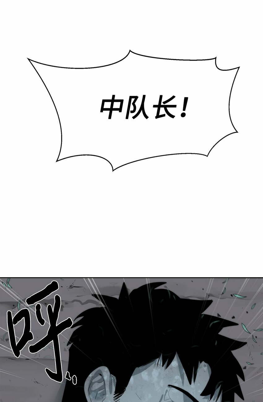 13 中毒41