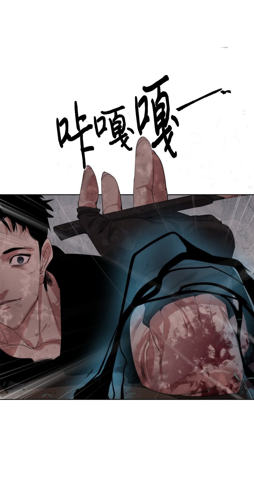 26 试探19