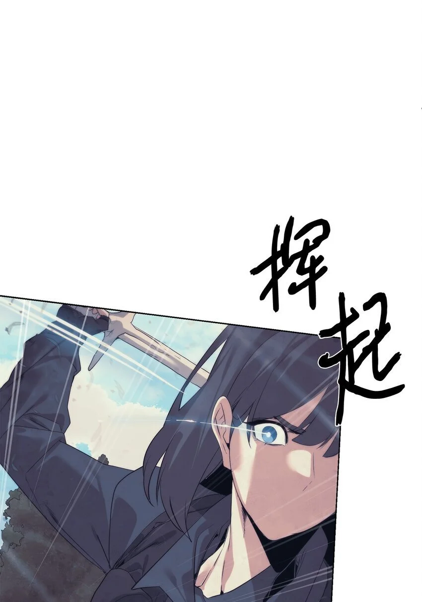 37 超越限制69