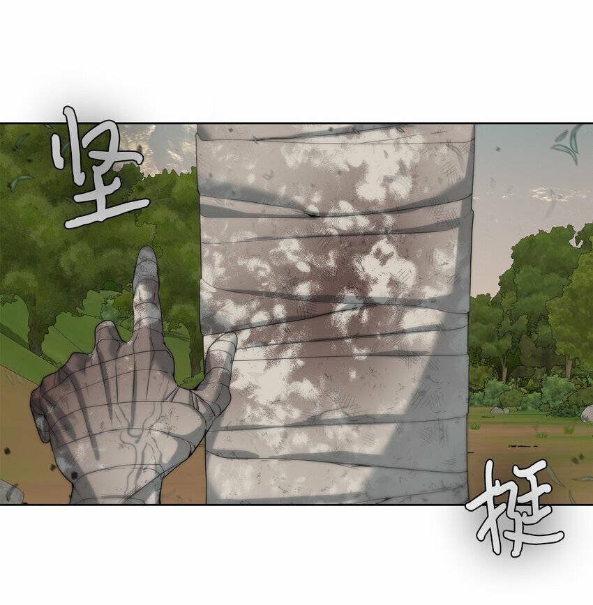 11 地图33