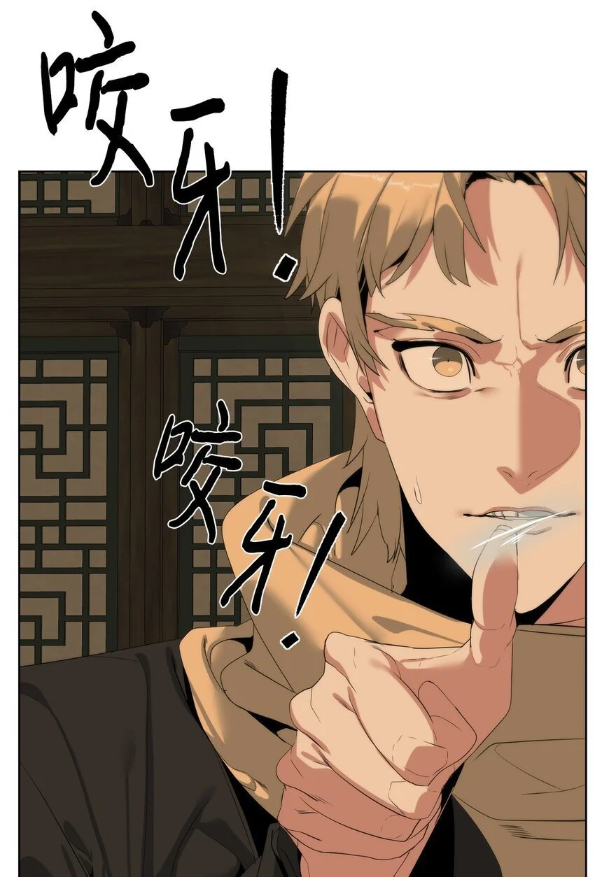51 还能回去吗9