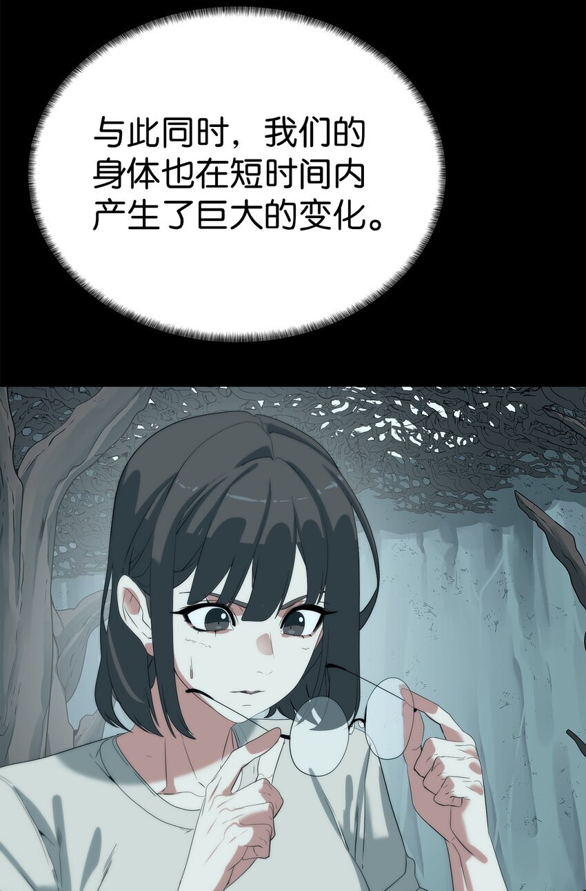 18 新任务31