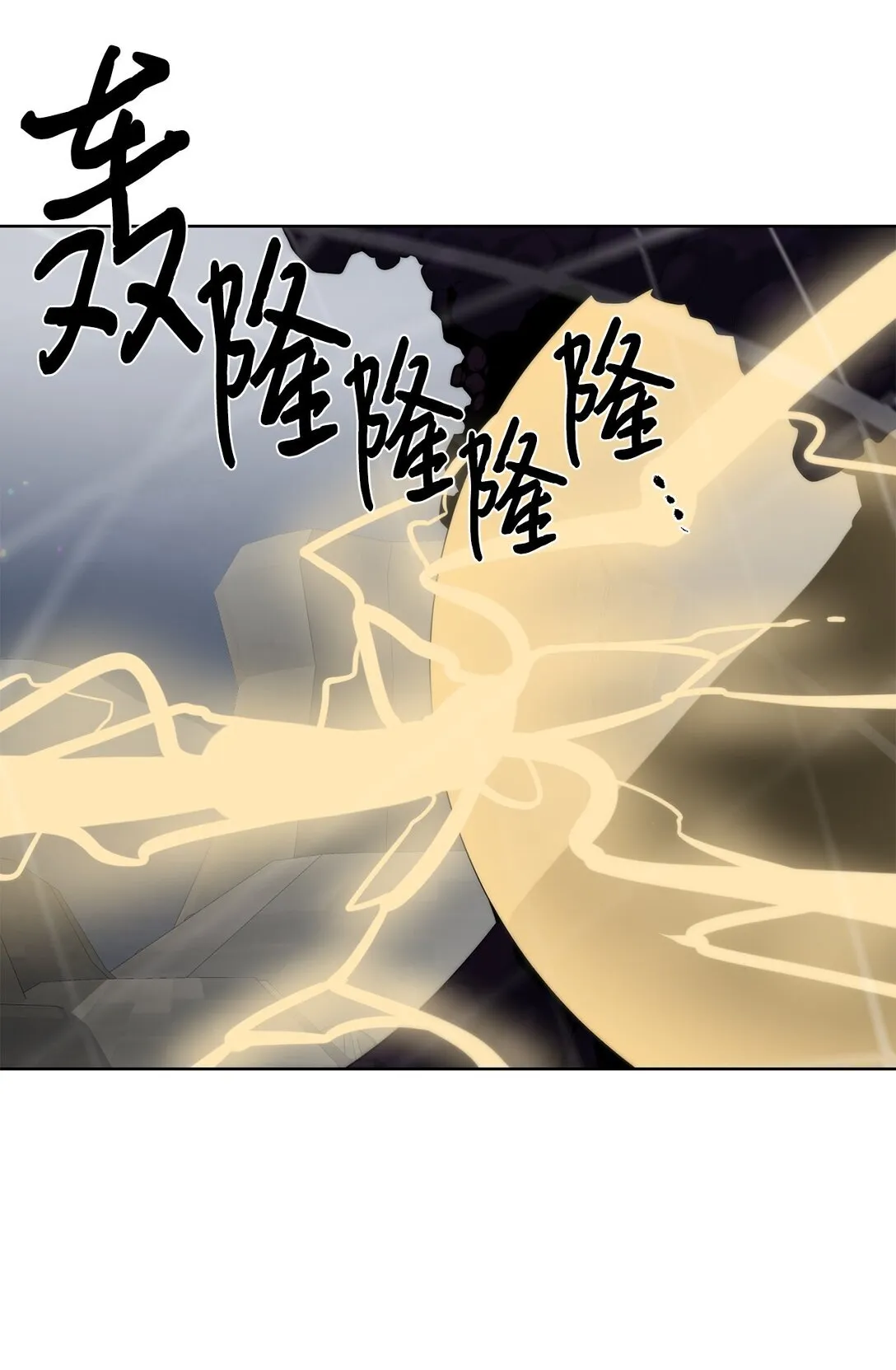76 女神的权能72